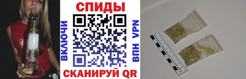 площадка какой сайт  Сланцы  БУТИРАТ бутандиол 