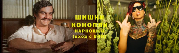 дмт Балабаново