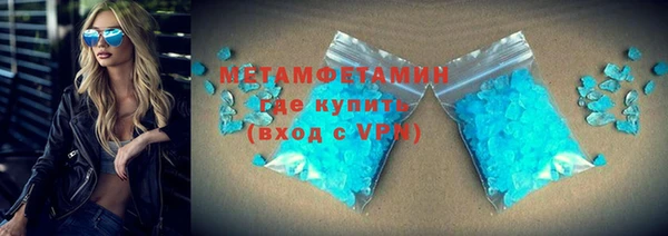 дмт Балабаново