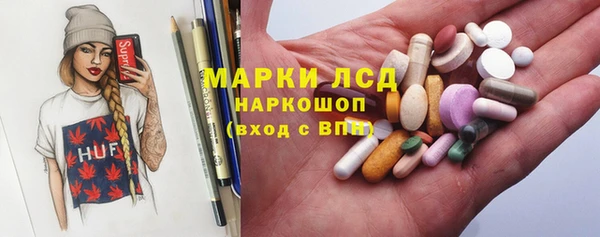 прущие крисы Баксан
