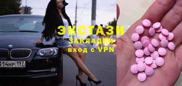 ешки Балахна