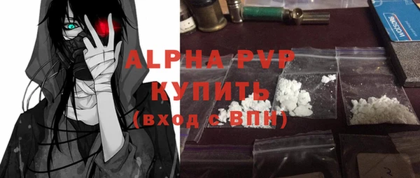 дмт Балабаново