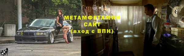 дмт Балабаново