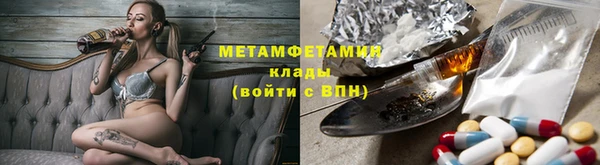 дмт Балабаново