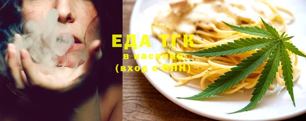 ешки Балахна