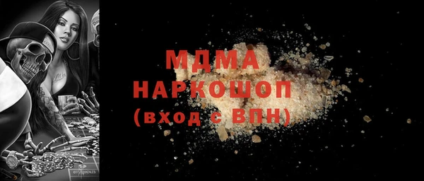 прущие крисы Баксан