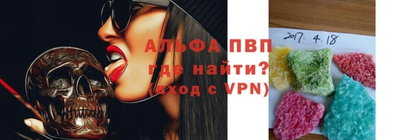 ешки Балахна