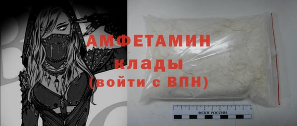 ешки Балахна