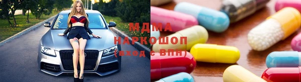 прущие крисы Баксан