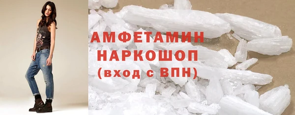 дмт Балабаново