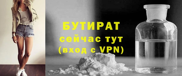 ешки Балахна
