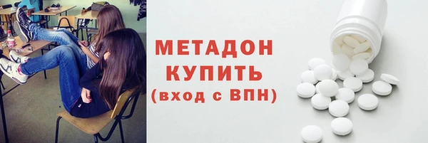 прущие крисы Баксан