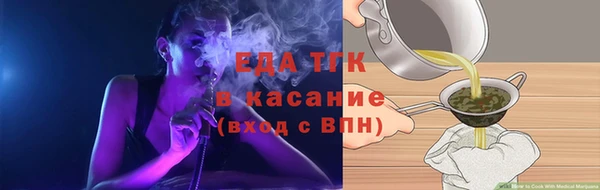 прущие крисы Баксан