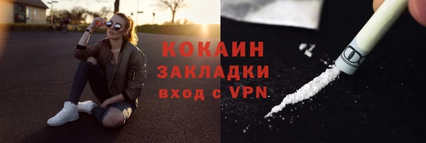 прущие крисы Баксан