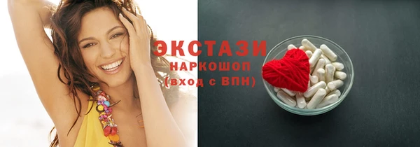 дмт Балабаново