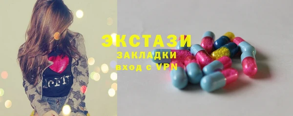 дмт Балабаново