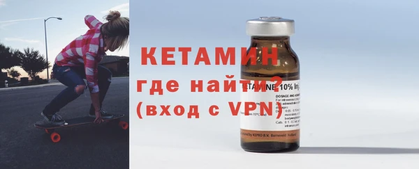 прущие крисы Баксан