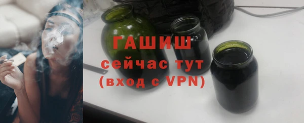 прущие крисы Баксан