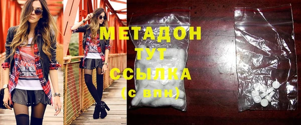 прущие крисы Баксан