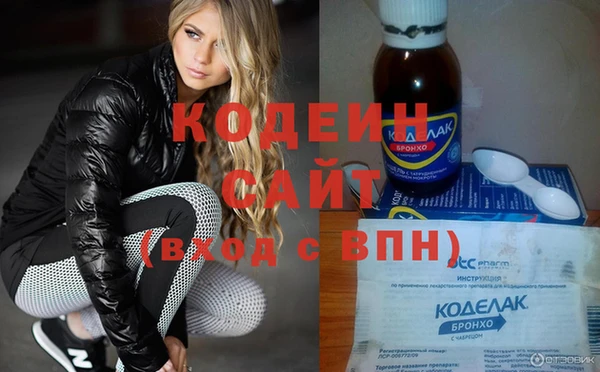 ешки Балахна