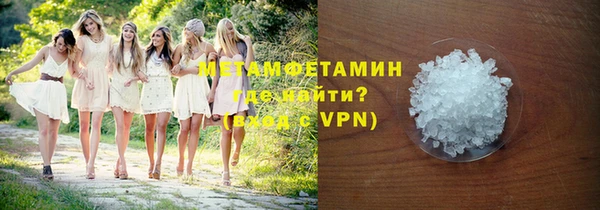 ешки Балахна