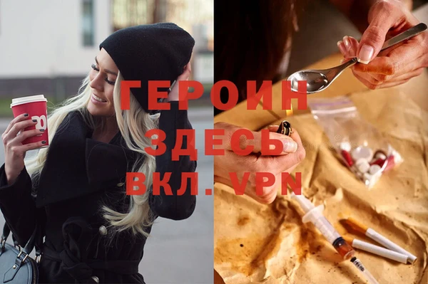 ешки Балахна