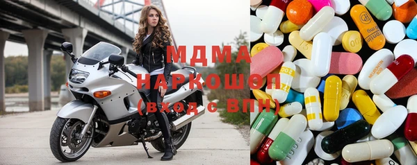ешки Балахна