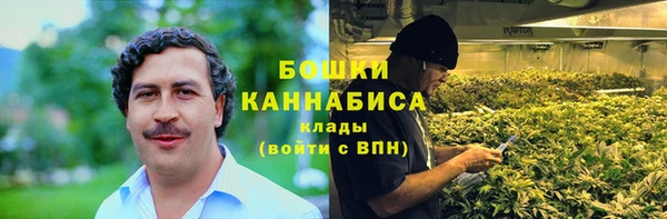прущие крисы Баксан