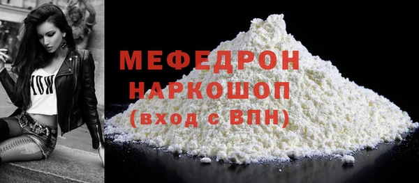 ешки Балахна