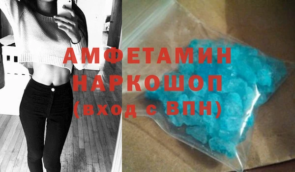 прущие крисы Баксан