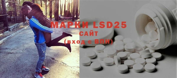 ешки Балахна