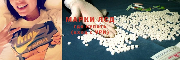 дмт Балабаново