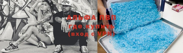 прущие крисы Баксан