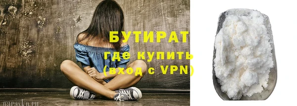 прущие крисы Баксан