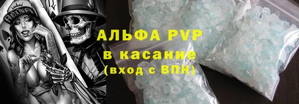 дмт Балабаново