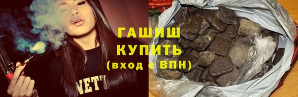 прущие крисы Баксан