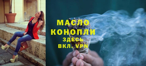 дмт Балабаново